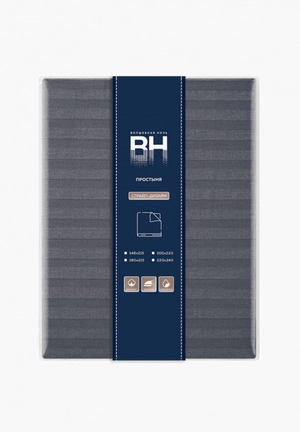 Простыня 2-спальная Волшебная Ночь