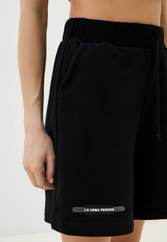 Шорты спортивные La Urba Person