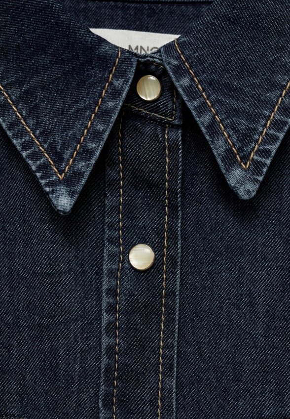 Рубашка Mango