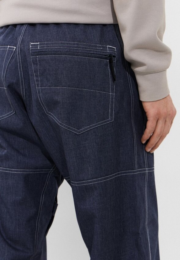 Брюки сноубордические Quiksilver