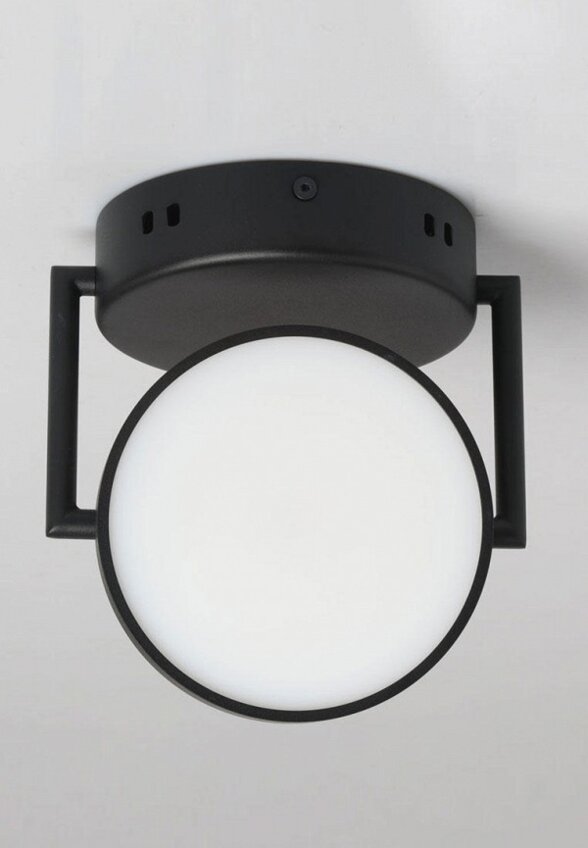 Светильник De Markt