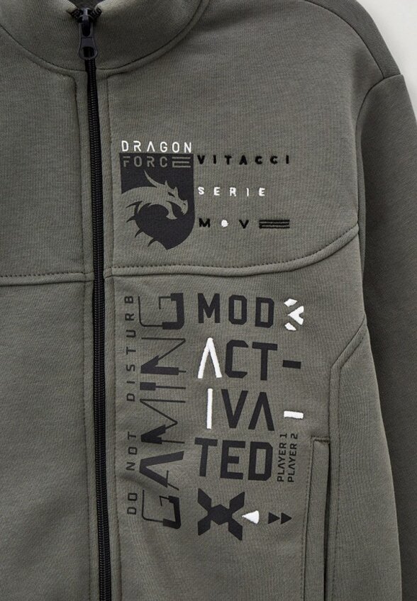 Костюм спортивный Vitacci