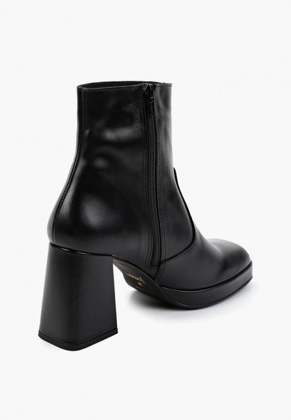 Ботильоны JoDis