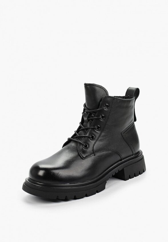 Ботинки Abricot