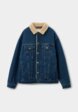Куртка джинсовая Mademan6  - превью