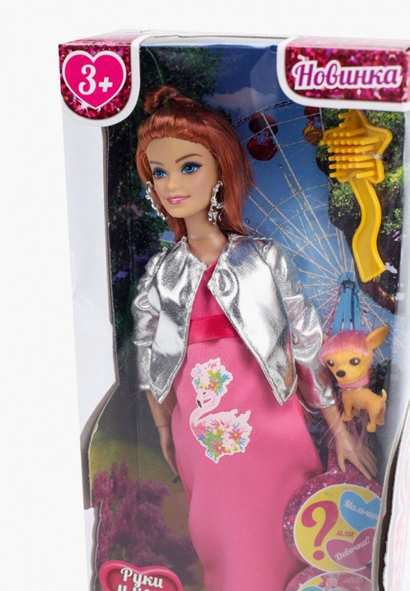 Кукла Карапуз