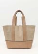 Brunello Cucinelli Leather Bag1  - превью
