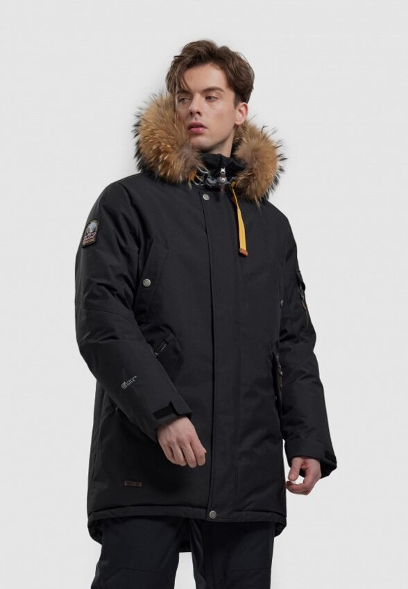 Парка High Experience