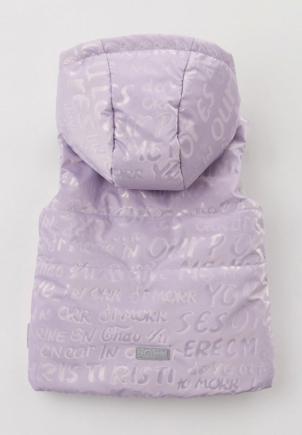 Жилет утепленный АксАрт