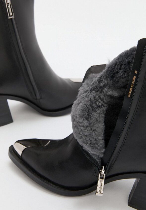 Ботильоны Tendance