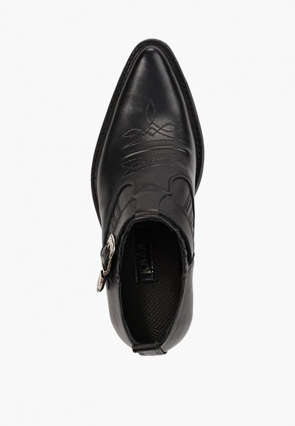 Ботинки Kazak