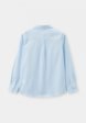Рубашка Smena2  - превью