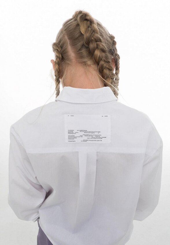 Рубашка Sui Generis