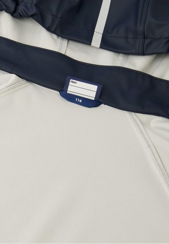 Дождевик Lassie