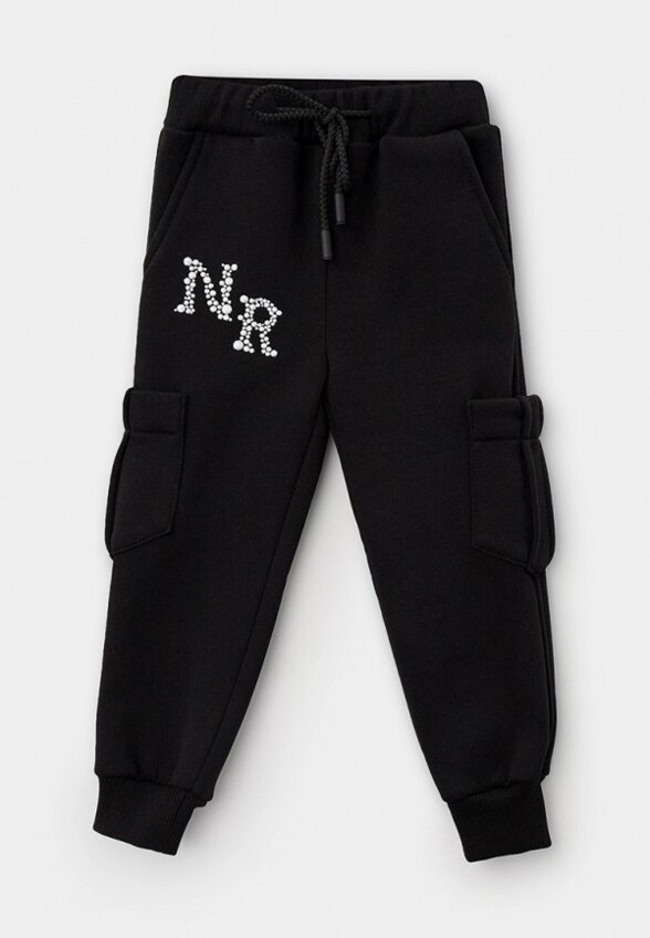 Костюм спортивный Nicole Rudolf