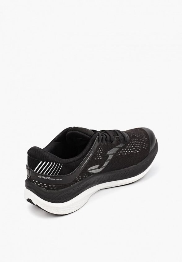 Кроссовки Joma