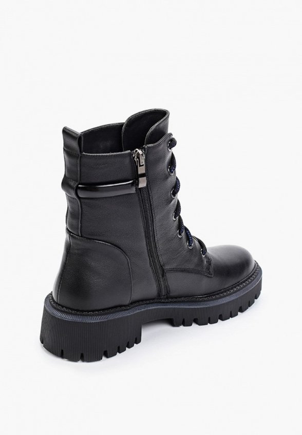 Ботинки Abricot