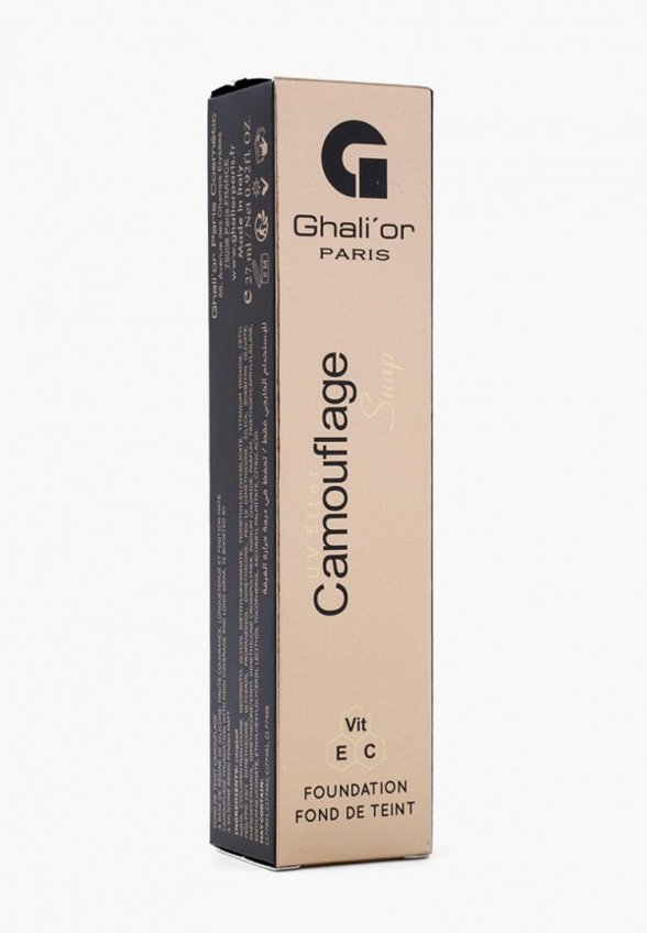 Тональная основа Ghali'or Paris