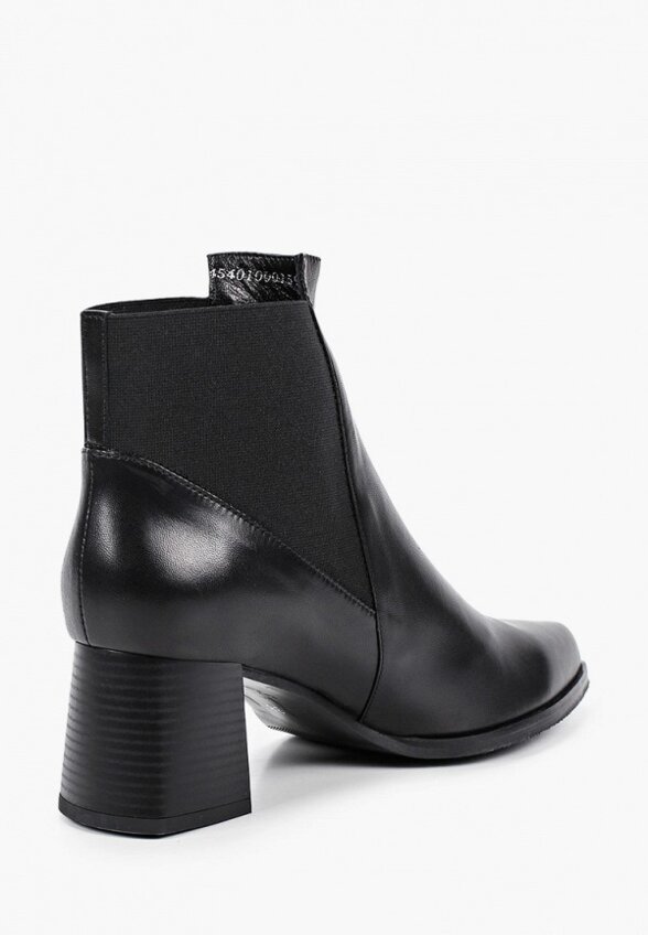 Ботильоны Argo