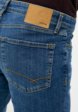 Джинсы O'STIN4  - превью