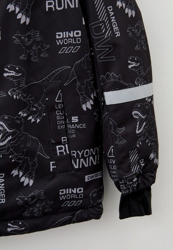 Куртка горнолыжная PlayToday