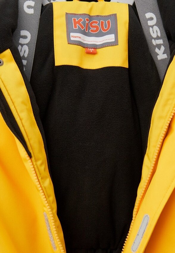 Комбинезон утепленный Kisu