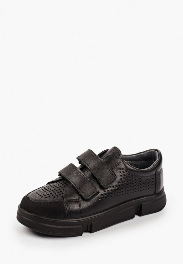 Кеды Котофей