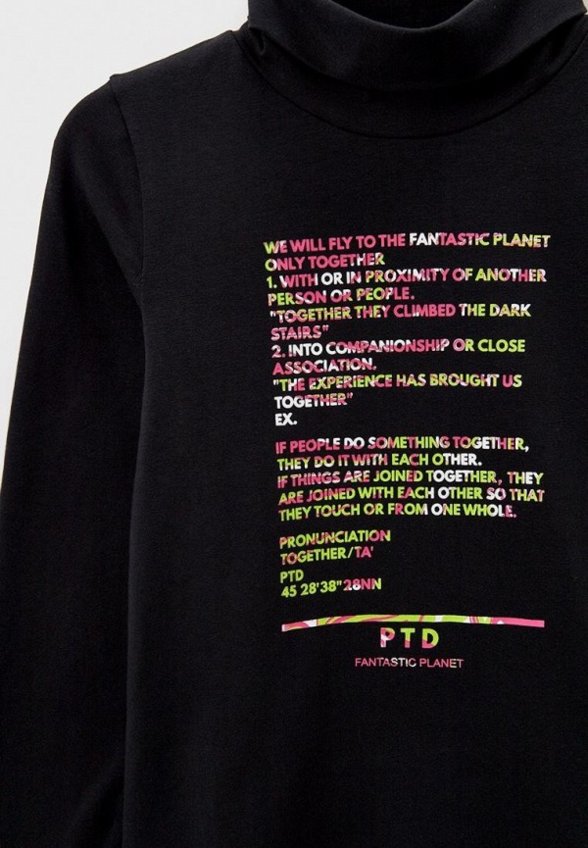 Водолазка PlayToday