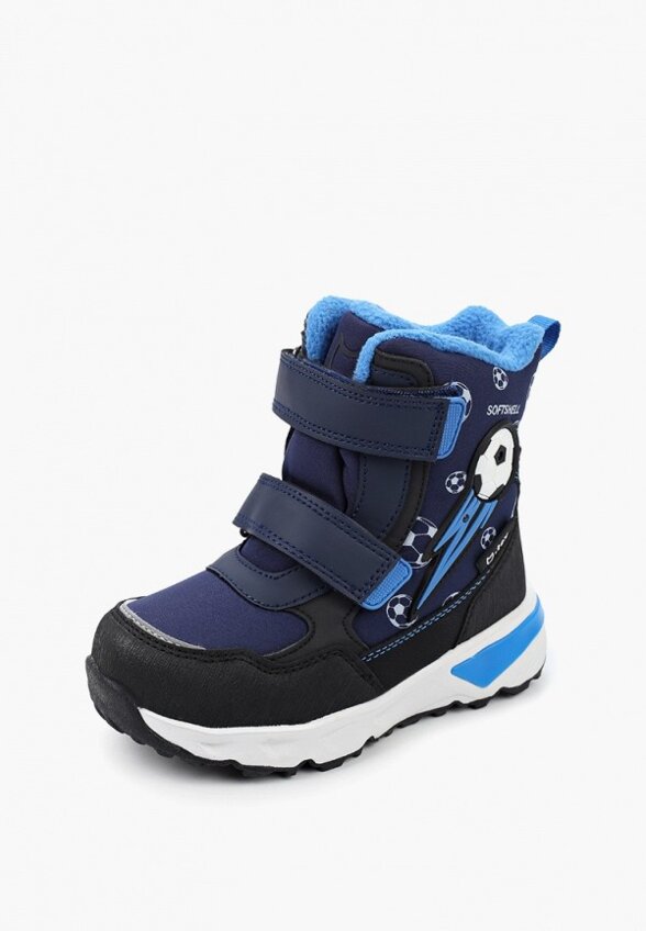 Ботинки Котофей