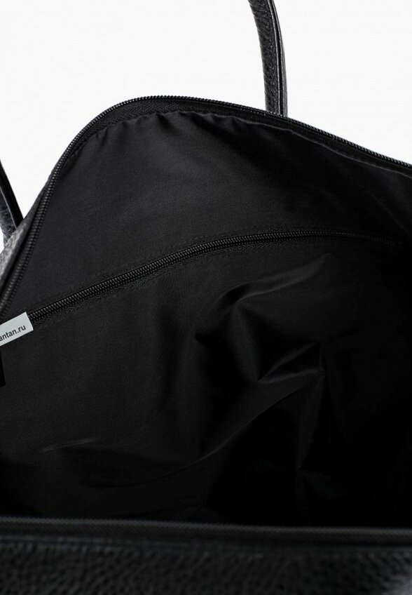 Сумка дорожная Antan