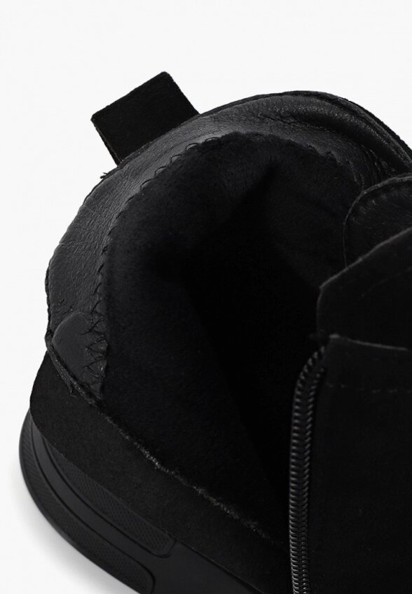 Ботинки Aimosi