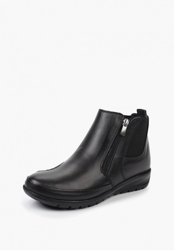 Ботинки Footwell