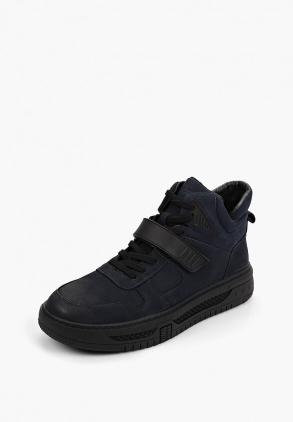 Кроссовки Basconi