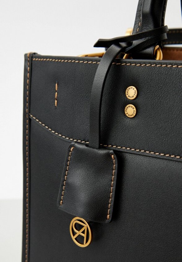 Сумка и брелок Ekonika Premium