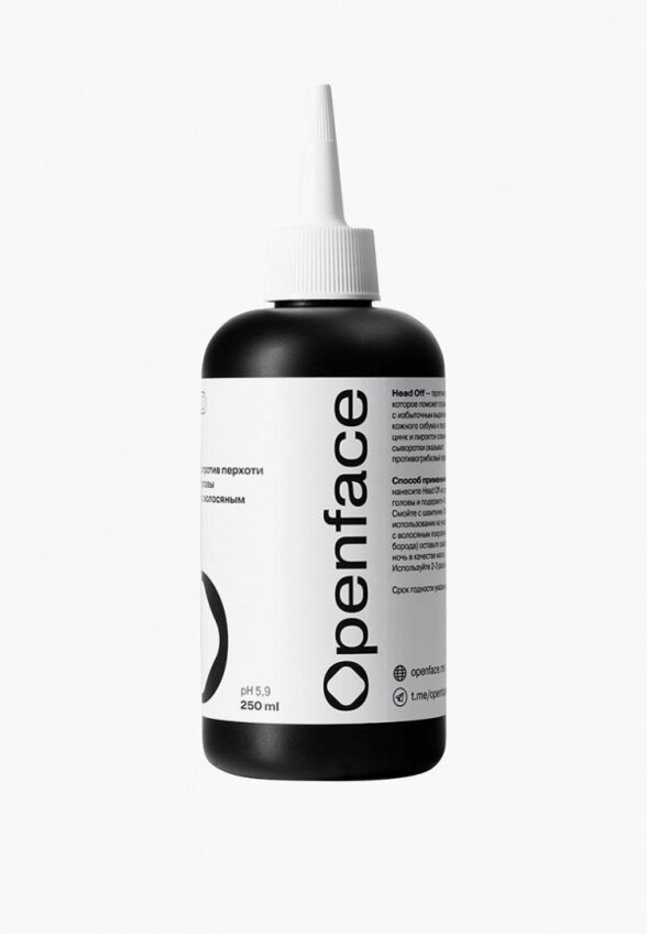 Сыворотка для кожи головы Openface