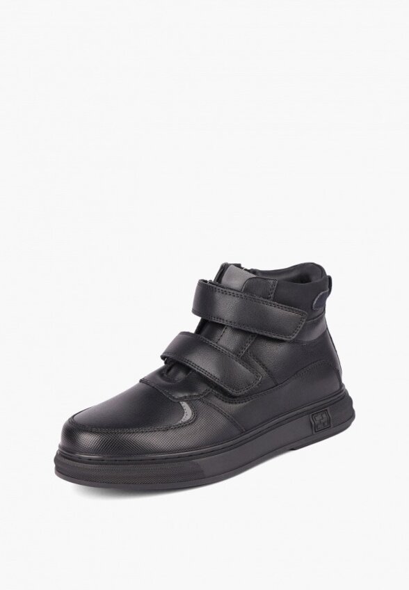 Ботинки Zenden First