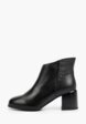 Ботильоны Ascalini1  - превью