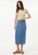 Юбка Calista2  - превью