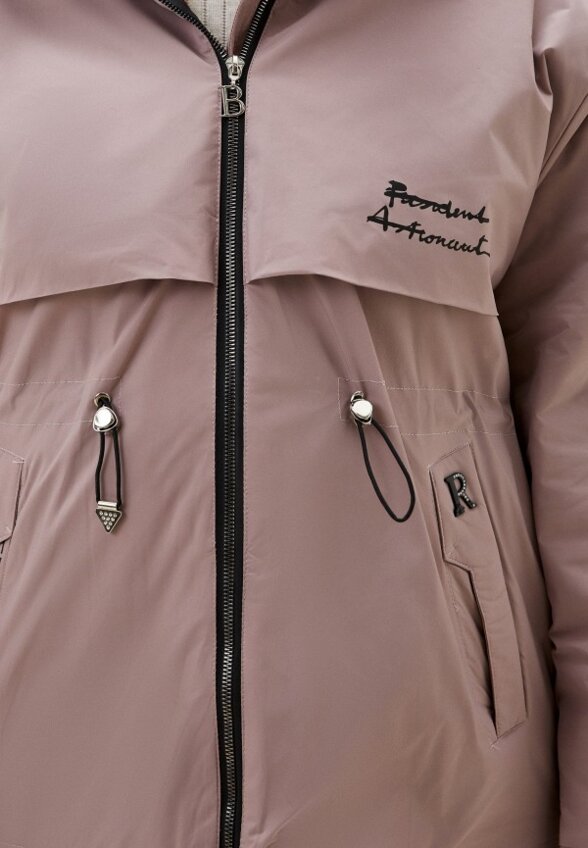 Куртка утепленная Margo Blues