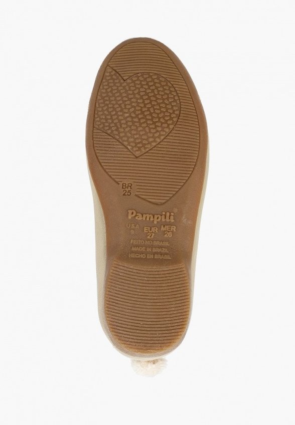 Балетки Choupette