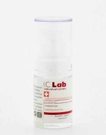 Сыворотка для лица I.C. Lab женщинам