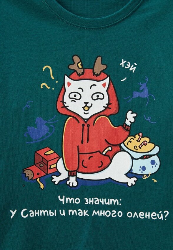 Пижама Mark Formelle