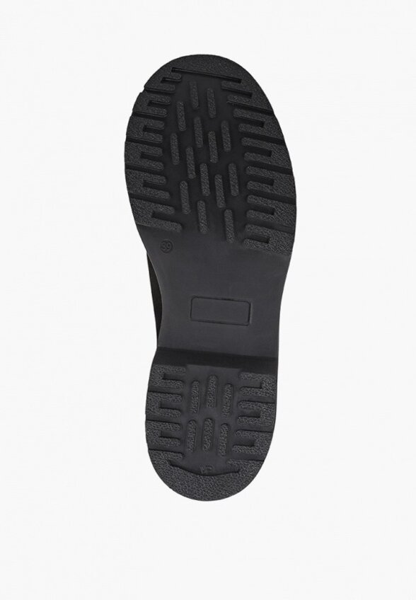 Ботинки JoDis