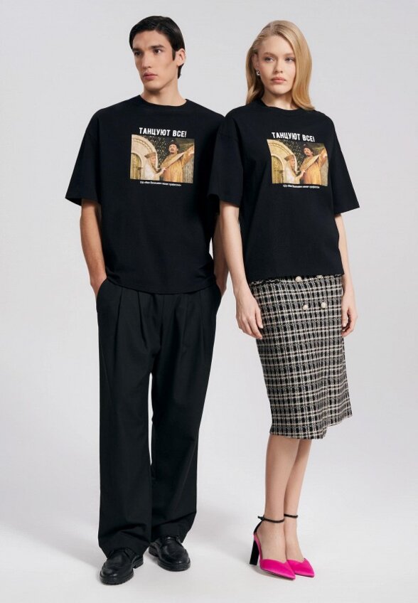 Футболка Твое