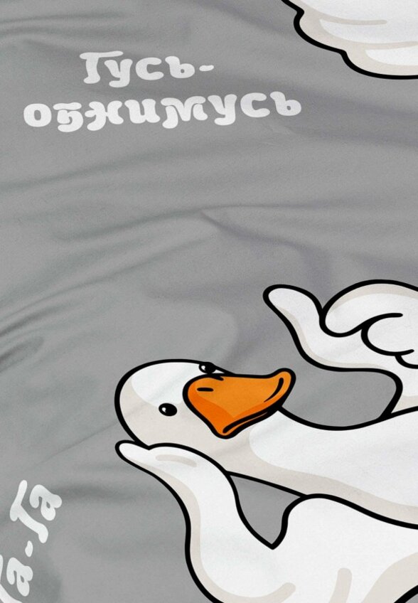 Постельное белье 1,5-спальное Juno