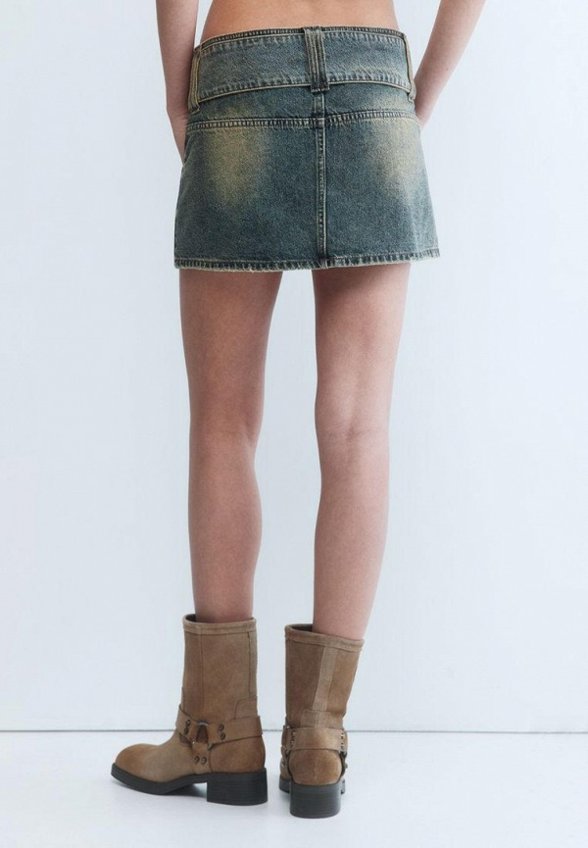 Юбка джинсовая Befree
