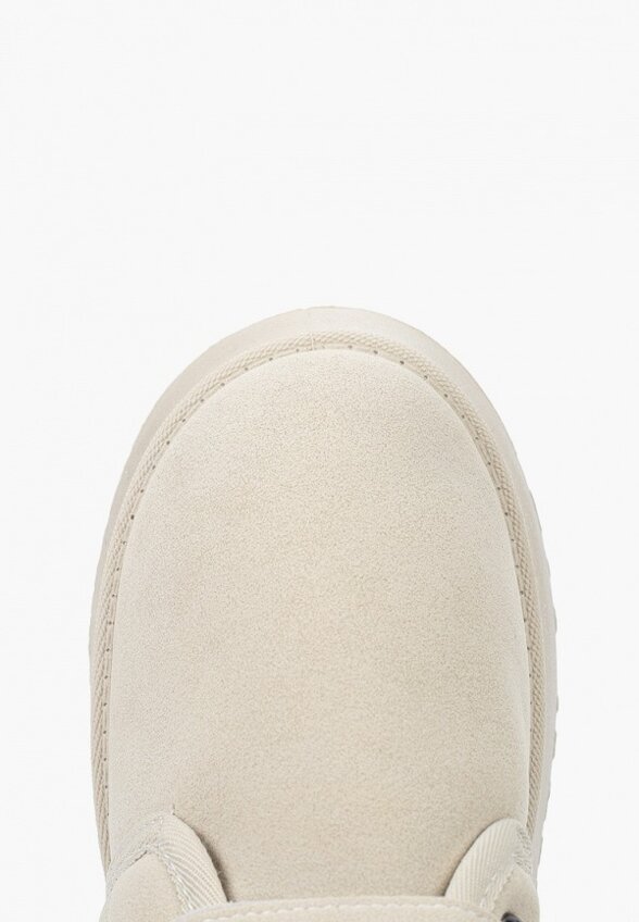 Полусапоги Араз