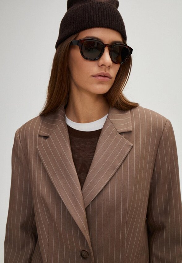 Костюм Мама Разрешила