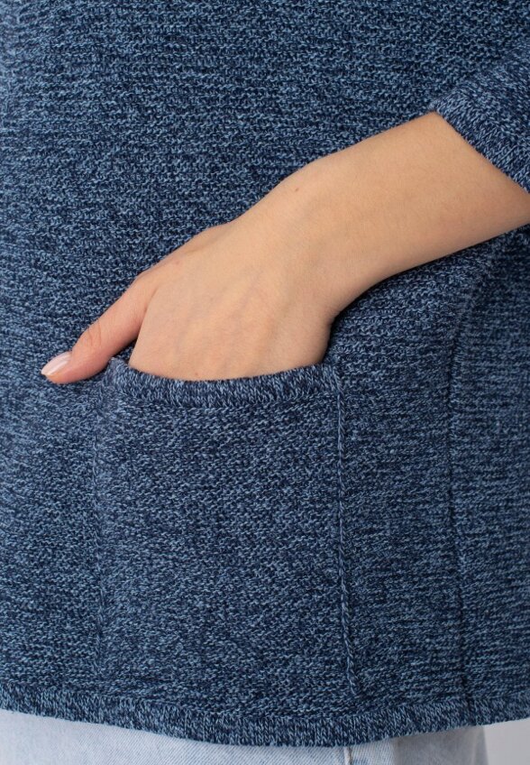 Кардиган Стим