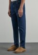 Джинсы Zrn Man4  - превью